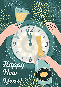 Christmas and Happy New Year illustration of party. Trendy retro style. Vector design