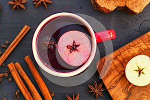 Christmas hot wine with spices and apple