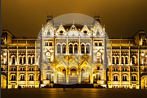 Christmas lights at the Parliament House in Budapest, Hungary.