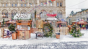 Christmas market on the Red Square in Moscow. the inscription on