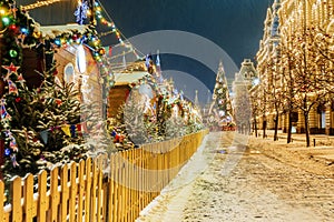 Christmas in Moscow. Festively decorated Red Square