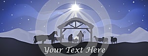 Christmas Nativity Banner