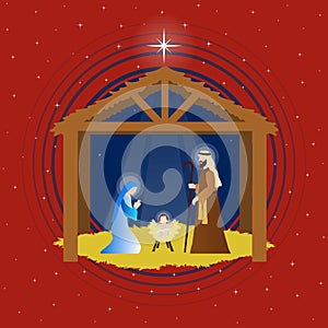 Christmas Nativity Scene: The Holy Family in the stable.