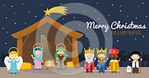 Christmas nativity scene with holy family and three wise men