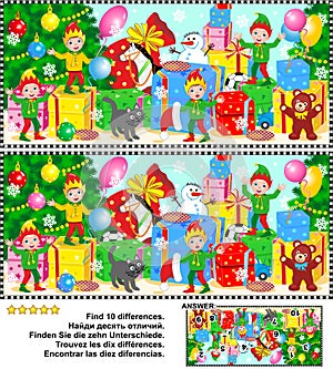 Christmas or New Year find the differences picture puzzle