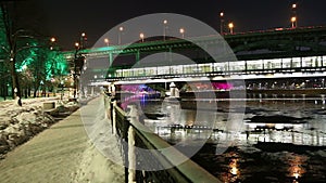 Christmas New Year holidays decoration in Moscow at night, Russia.