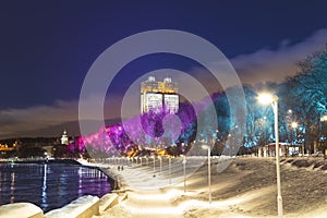 Christmas New Year holidays decoration in Moscow at night, Russia-- Andreevskaya Andreevsky embankment
