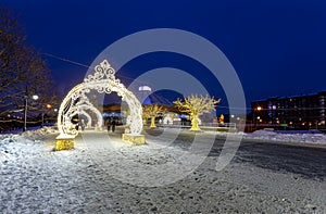 Christmas New Year holidays decoration in Moscow at night, Russia-- near the Big Moscow Circus on Vernadskogo Prospekt