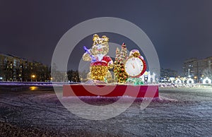 Christmas New Year holidays decoration in Moscow at night, Russia-- near the Big Moscow Circus on Vernadskogo Prospekt