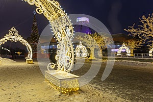 Christmas New Year holidays decoration in Moscow at night, Russia-- near the Big Moscow Circus on Vernadskogo Prospekt