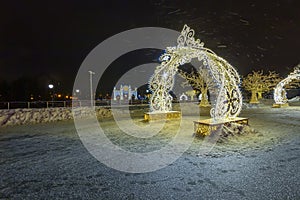 Christmas New Year holidays decoration in Moscow at night, Russia-- near the Big Moscow Circus on Vernadskogo Prospekt