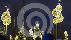 Christmas New Year holidays decoration on Zaryadye Park-- urban park located near Red Square in Moscow, Russia