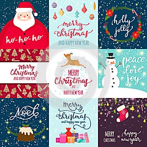 Christmas party invintation vector card background design template for noel Xmas holiday celebration clipart New Year