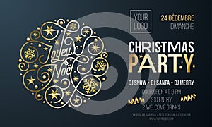 Christmas party invitation for French Joyeux Noel holiday celebration design template. Vector New Year or Xmas corporate party inv