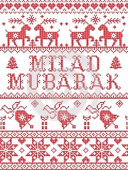 Christmas pattern Middle East Merry Chritmas Milad Mubarak seamless pattern inspired by Nordic culture festive winter in cr photo