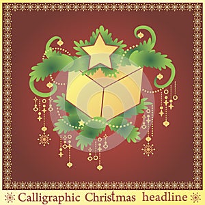 Christmas present on the spruse.