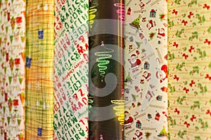 Christmas Present Wrapping Paper