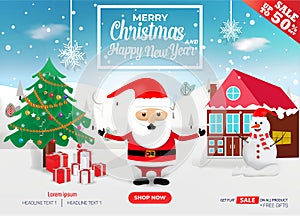 Christmas sale banner template with new year