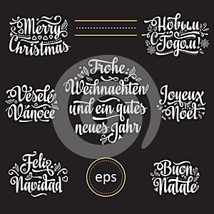 Christmas template. Christmas lettering.