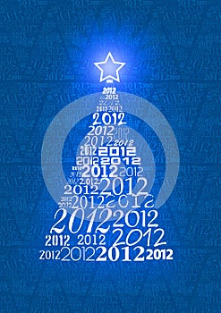 Christmas tree with 2012 texts