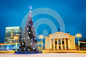 Christmas Tree And Festive Illumination On Lenin photo