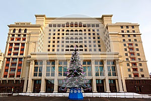 Christmas tree, Manege Square, Moscow