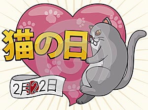 Chubby Gray Kitty Hugging a Heart Celebrating Japanese Cat Day, Vector Illustration