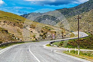 Chui tract at Kur - Kechu. Altai Republic, Russia