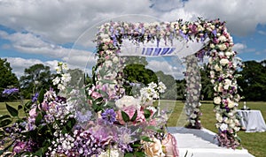 Chuppah wedding canopy under which Jewish couple get married. Canopy is inscribed with words from biblical book Song of Songs.