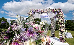 Chuppah wedding canopy under which Jewish couple get married. Canopy is inscribed with words from biblical book Song of Songs.