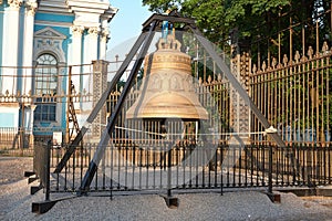 Church bell Smolny Cathedra photo