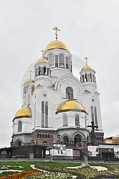 Church on blood in autumn, Yekaterinburg, Russia