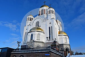 Church on Blood in Honour of All Saints Resplendent in the Russian Land â€” place of execution of Emperor Nicholas II