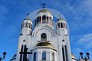 Church on Blood in Honour of All Saints Resplendent in the Russian Land â€” place of execution of Emperor Nicholas II