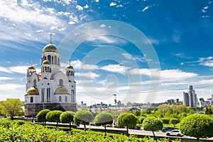 Church on Blood in Honour in Ekaterinburg photo