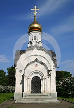 Church-Chapel of St. Basil the Great