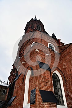 Church of the Evangelical Christian Baptists in Vladimir city, Russia photo