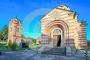 The Church of Holy Emperor Constantine and Empress - Serbia