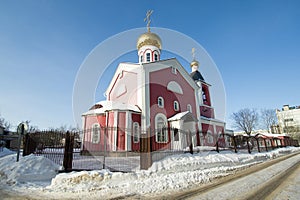 Church of the Holy Martyrs Faith, Hope, Charity and their mother