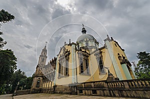 The church of the Holy Trinity, Addis Ababa