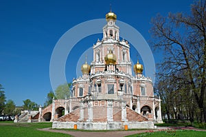 Church Holy Virgin Protection at Fili, Moscow, Russia photo