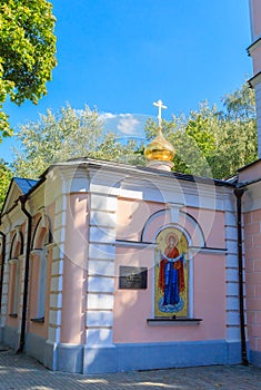 Church of the Intercession of the blessed virgin Mary in Pokrovskoe-Streshnevo in Moscow. Russia