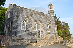 Church of the Multiplication of loaves and fishes.