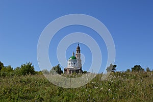 Church Of The Nativity Of The Blessed Virgin