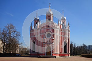 Church of the Nativity of St. John the Prefect