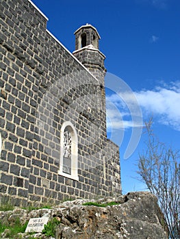 Church of the Primacy of Peter in Israel