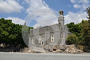 The Church of the Primacy of St. Peter