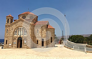 Church of Saint George in Cyprus