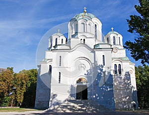 The Church of Saint Sava in Belgrade, Serbia photo