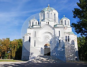 The Church of Saint Sava in Belgrade, Serbia photo